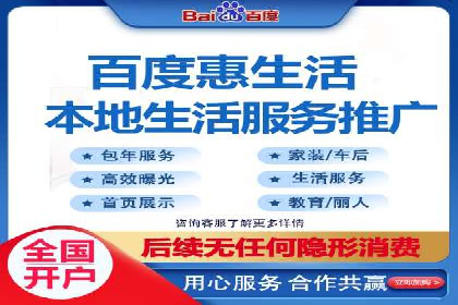 案例研究：SEM优化助力品牌知名度